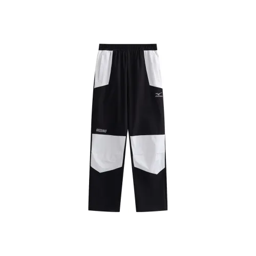 Детские Mizuno Вязаные Тренировочные Штаны