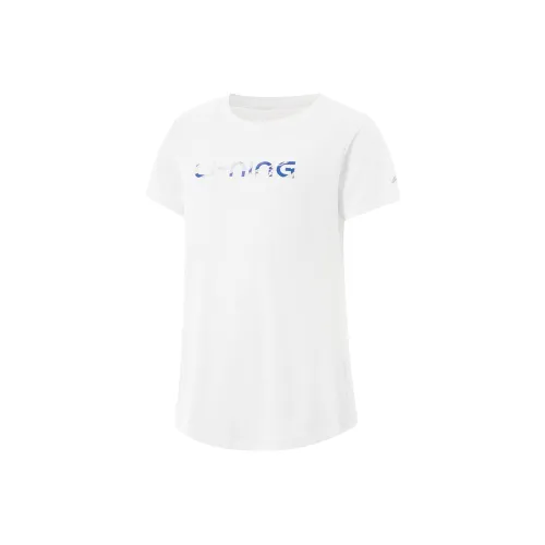 LINING YOUNG Комплексная физическая подготовка T-рубашка Белый Подростки