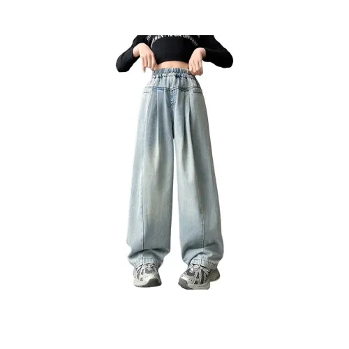 Because No Джинсы Светло-Синий Детский