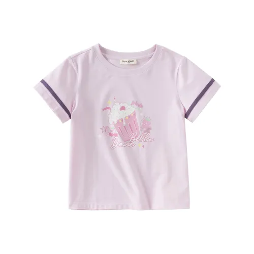 DAVE BELLA T-рубашка фиолетово-розовая для детей