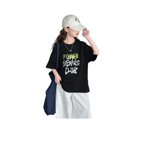 Miller Castle T-Shirt Черный Детский