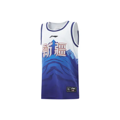 LINING YOUNG Баскетбол Повседневная Спортивная Одежда Dream Blue Унисекс