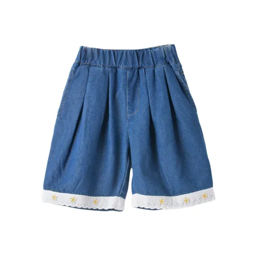 Royal Childlike SS24 Шорты Дошкольные Синий