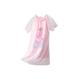 Принцесса Любовь