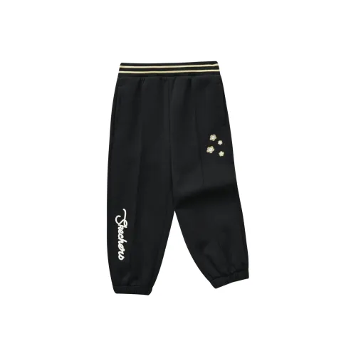 Skechers Новогодний Угольный черный/0018 Kids Вязаные Тренировочные брюки