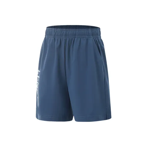 LINING YOUNG Комплексное физическое развитие SS25 Шорты Подростки Тусклый Прусский синий