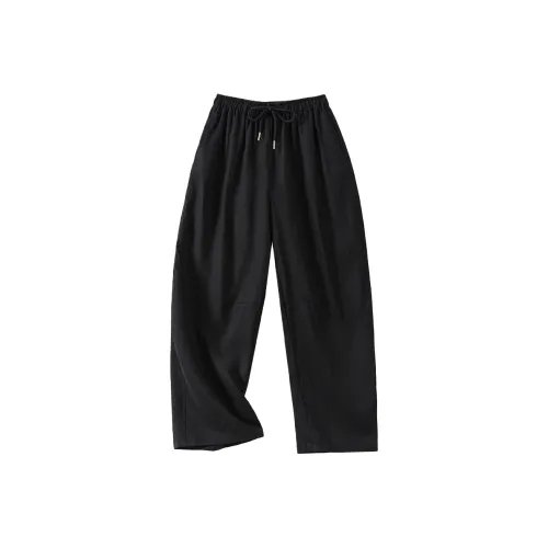 Le Alfashionline Женские Повседневные Брюки