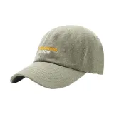 Светло-зеленый