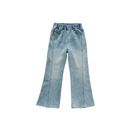 JIAONI Синий Kids Джинсы