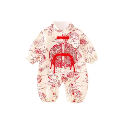 XiaoJinBu Комбинезон Ecru для младенцев и малышей