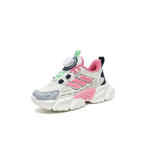 Binary Детские беговые кроссовки Kids