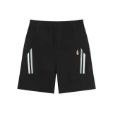 Алмазный черный