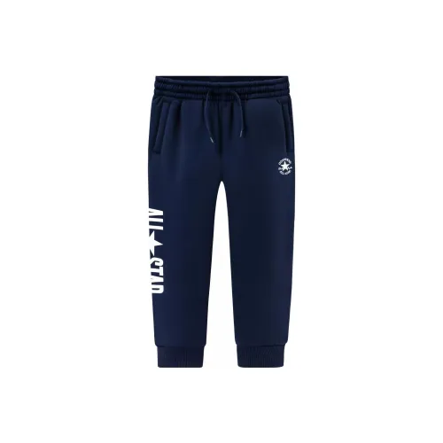Конверс Темно-синие Kids Вязаные Тренировочные Брюки