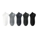 5 пачек (Белый + Средне-серый + Лазурный + Темно-серый + Черный)