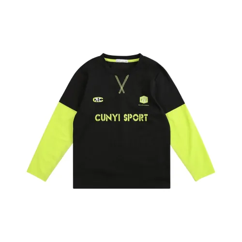 Pure and Good T-Shirt Неоновый зеленый для детей 3-7 лет