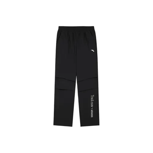 Antakids Брюки Dream Черные Детские