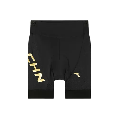 Antakids Шорты Детские Dreamy Черные