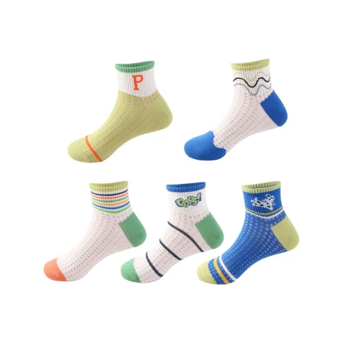 H YXIANG Носки 5 пар Многоцветные Детские