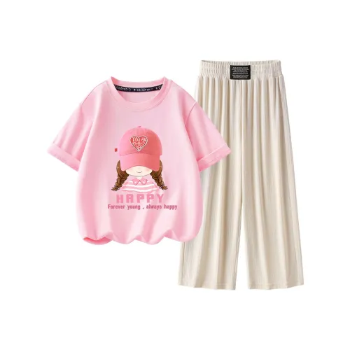 La Chapelle Повседневная спортивная одежда для подростков