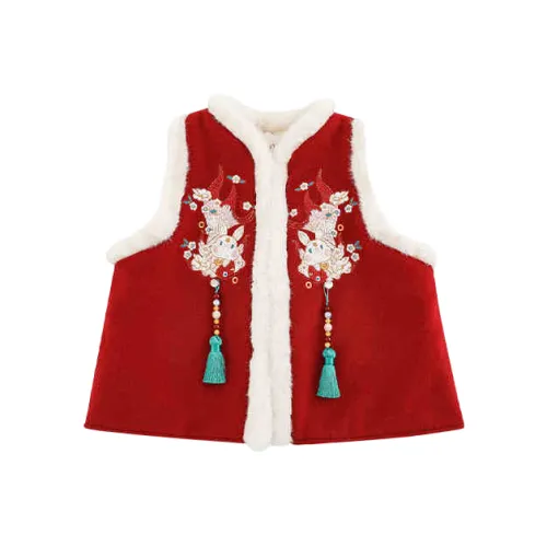 YOEHYAUL Жилет Темно-красный для детей 3-7 лет