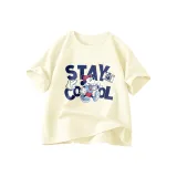 Ди Камера Слоновая кость