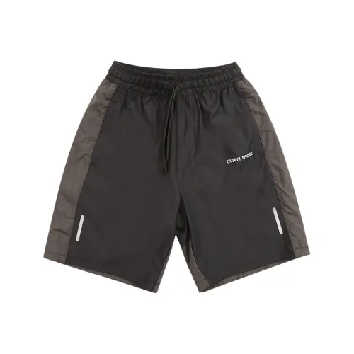 Pure and Good Шорты Дети Возраст 3-7 лет Черный