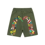 Армейский зеленый