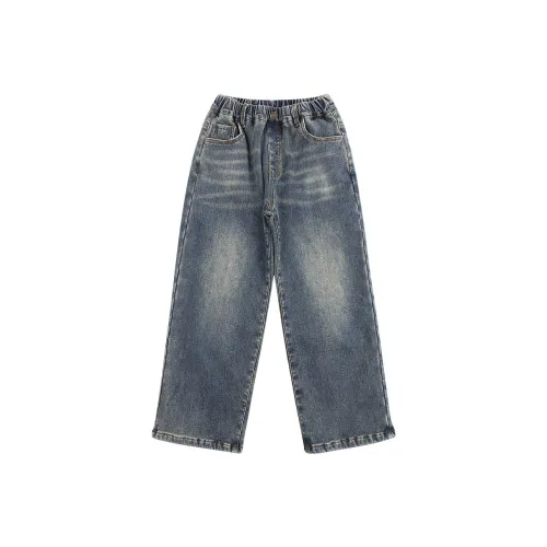 Pure and Good Джинсы Светло-Синий Подростки