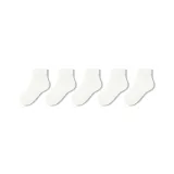 5 пар (Белый укороченный Tube + Белый укороченный Tube + Белый укороченный Tube + Белый укороченный Tube + Белый укороченный Tube)
