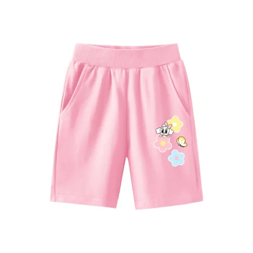 BOBDOG Детский сад Короткий