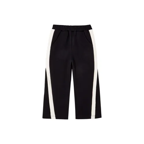 Детские Ask Вязаные Тренировочные Штаны Черные