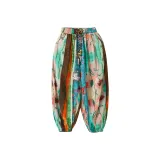 Многоцветный