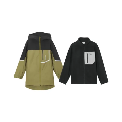 Skechers Ветровка 2 Пачка Оливковый Серый Коричневый