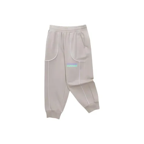 Подростки Skechers Kids Вязаные Тренировочные Штаны Dolphin Серый