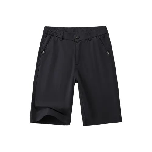 PIERRE CARDIN Повседневные шорты Мужские