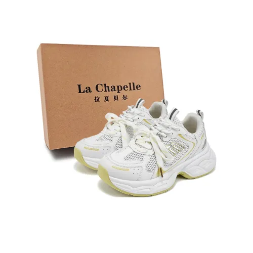 La Chapelle массивные кроссовки Low Top Желтые Женские