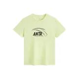 Лайм зеленый