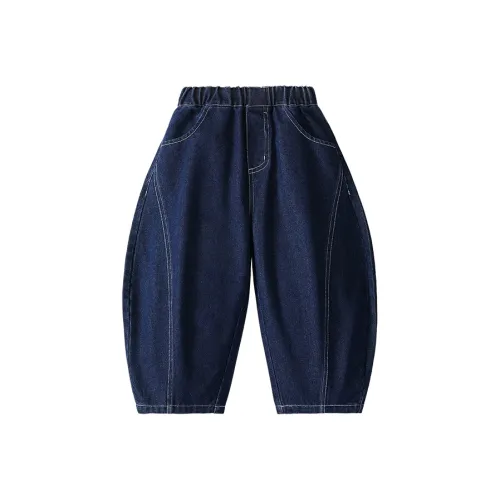 MQDMINI Джинсы для детей в возрасте 3-7 лет