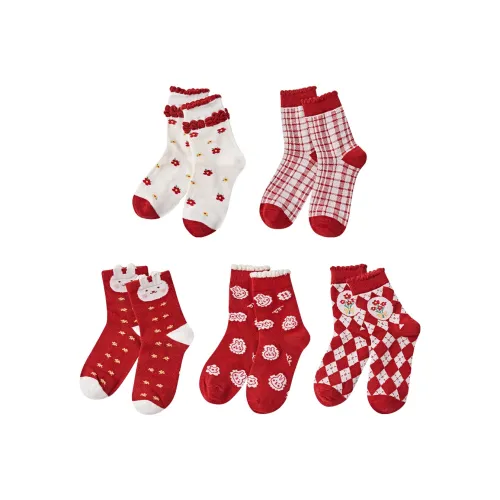 BOBDOG Носки 5 пар смешанные цвета для детей 3-7 лет