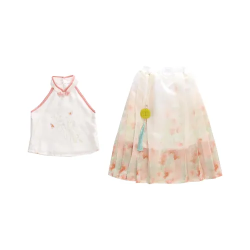 La Cergo Розовый Дошкольный Ханьфу