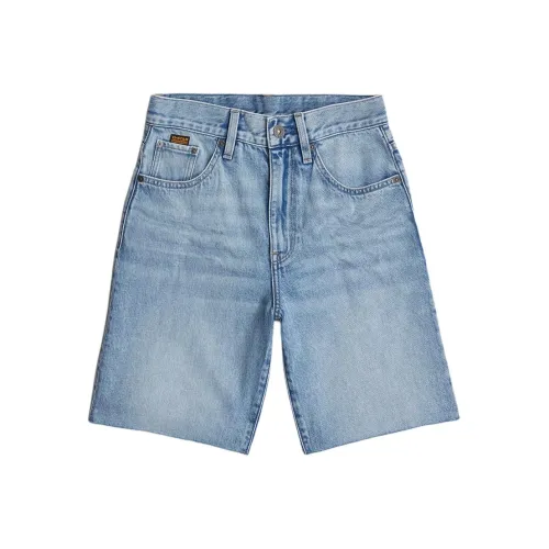 STAR Сырой денимовый шорты женские светло-синие