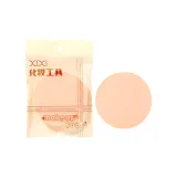 Большой круглый кожаный розовый