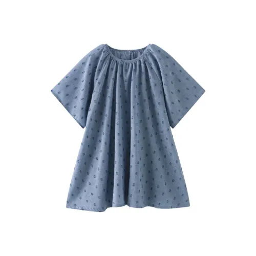 Brilliant T-рубашка синего цвета для детей в возрасте 3-7 лет