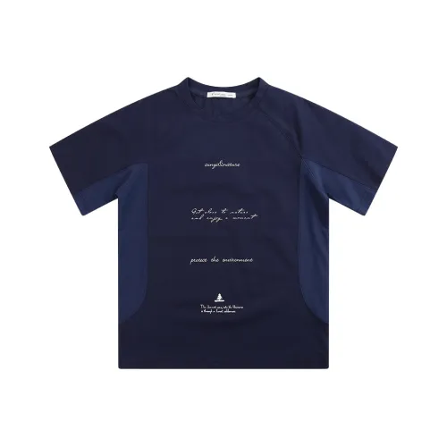 Pure and Good T-рубашка темно-синяя для детей 3-7 лет