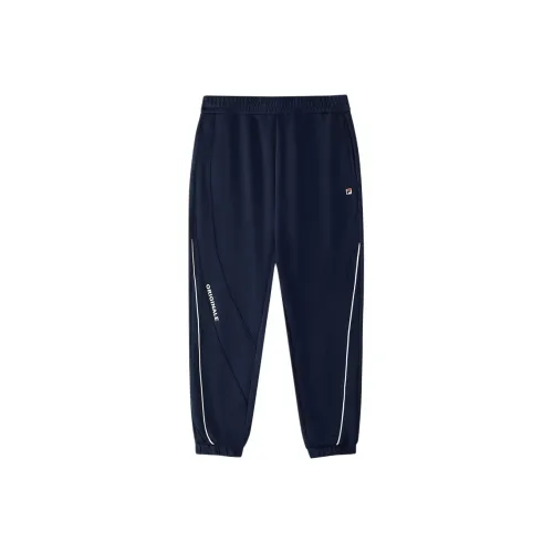 Подростки FILA KIDS Вязаные Тренировочные Штаны Deep Морской Синий