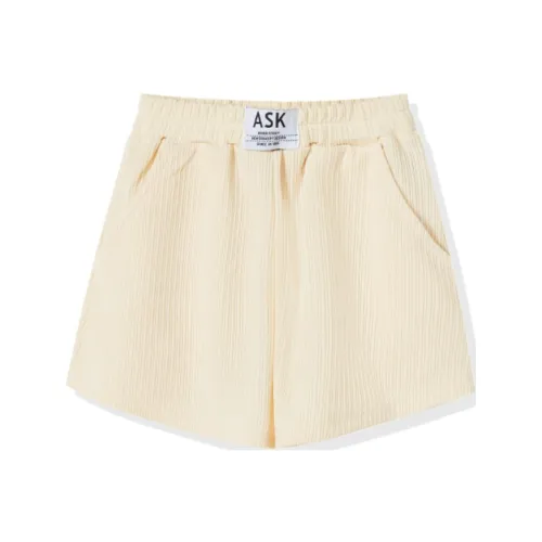 ASK Повседневные брюки для подростков цвет экрю