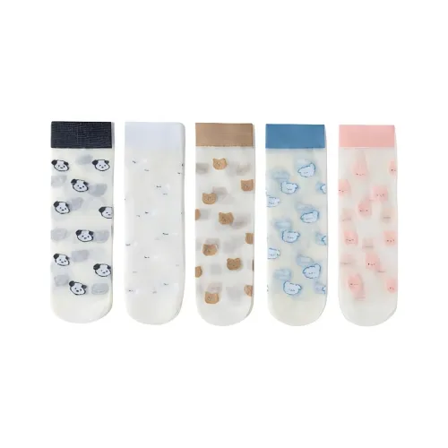 Caramella носки 5 пар животные комбинация детский