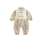 Светло-коричневый