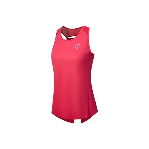 Macondo Sport Жилеты Женские Изящный Малиновый