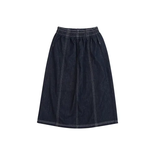 Pure and good Юбка Детская Темно-синяя